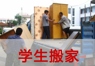 ���հ�ҹ�˾�ṩ�W�����